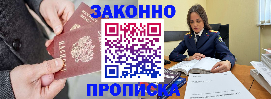 регистрация для дет. сада в Калуге