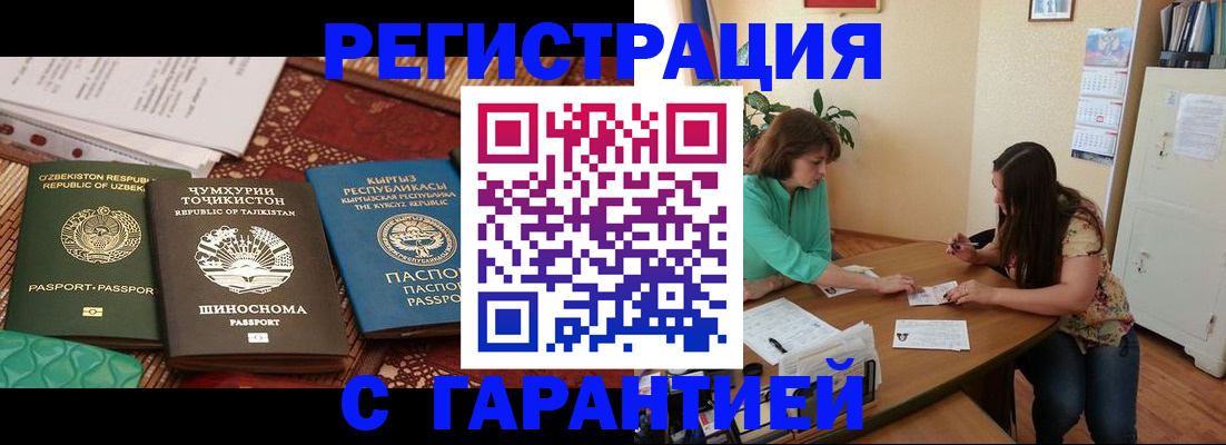 найти адрес прописки в Калуге